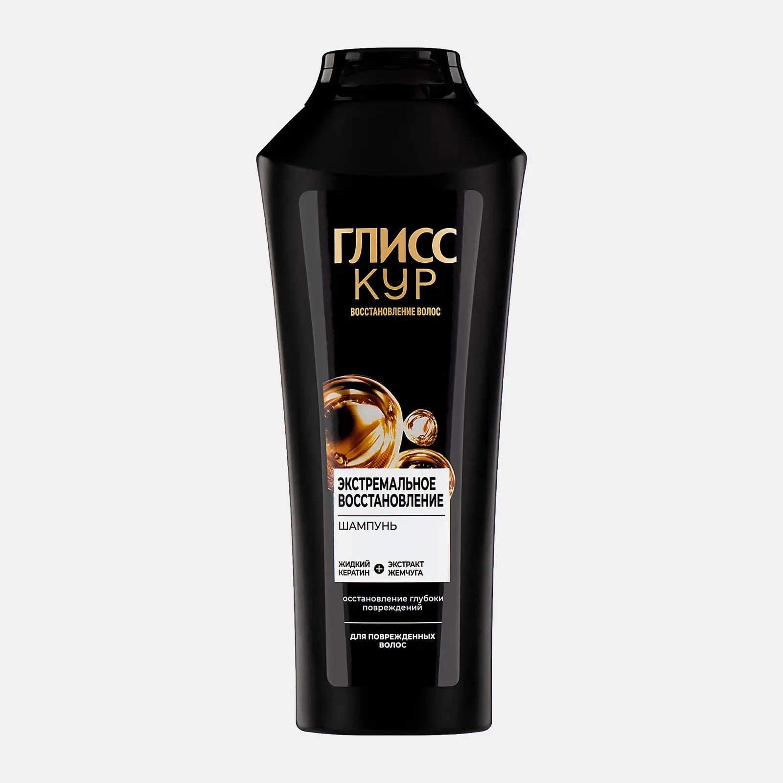 Шампунь для волос женский Глисс Кур Экстремальное восстановление 400мл
