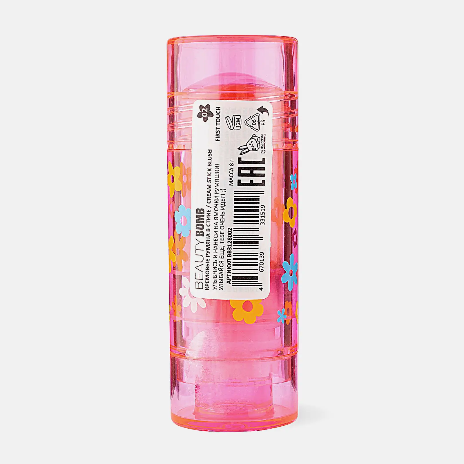 Кремовые румяна для лица в стике тон 02 Beauty Bomb - фото 7