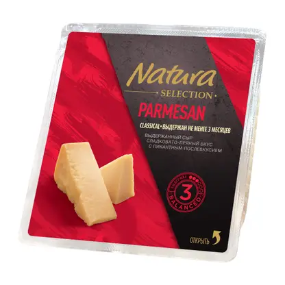 Изображение товара Сыр Natura Selection Пармезан 3 месяца 45% 150г