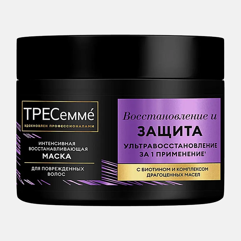 Маска для поврежденных волос Тресемме Интенсивное восстановление и защита 300мл