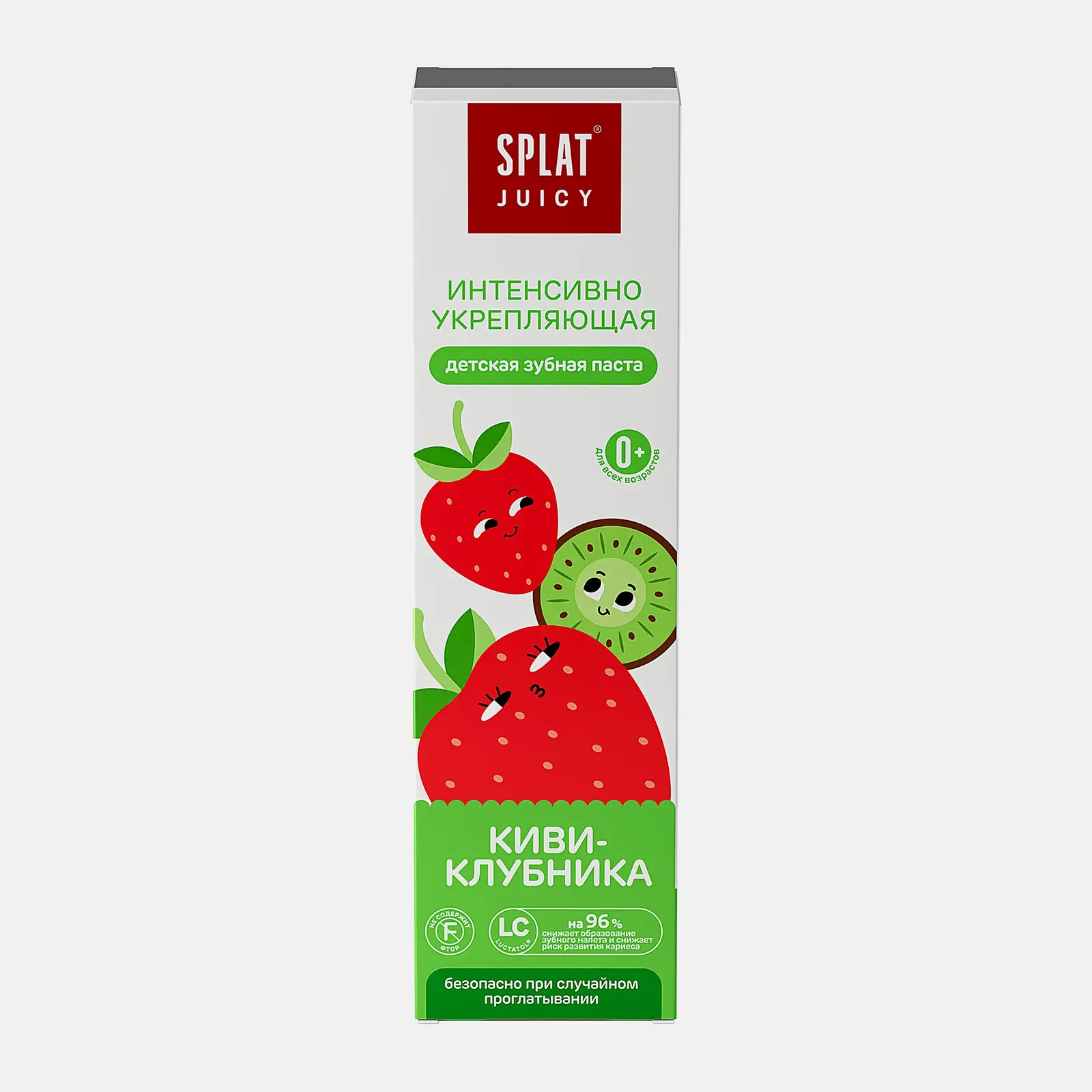Изображение товара Детская зубная паста Splat Juicy Киви-клубника укрепляющая 35 мл Изображение товара Детская зубная паста Splat Juicy Киви-клубника укрепляющая 35 мл