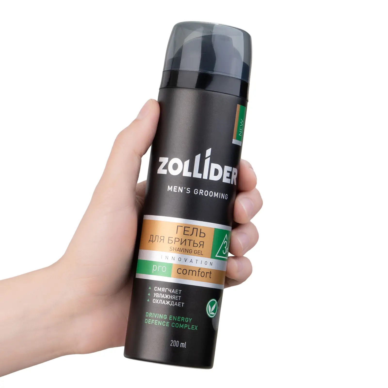 Гель для бритья Zollider Pro Comfort комфорт 200мл