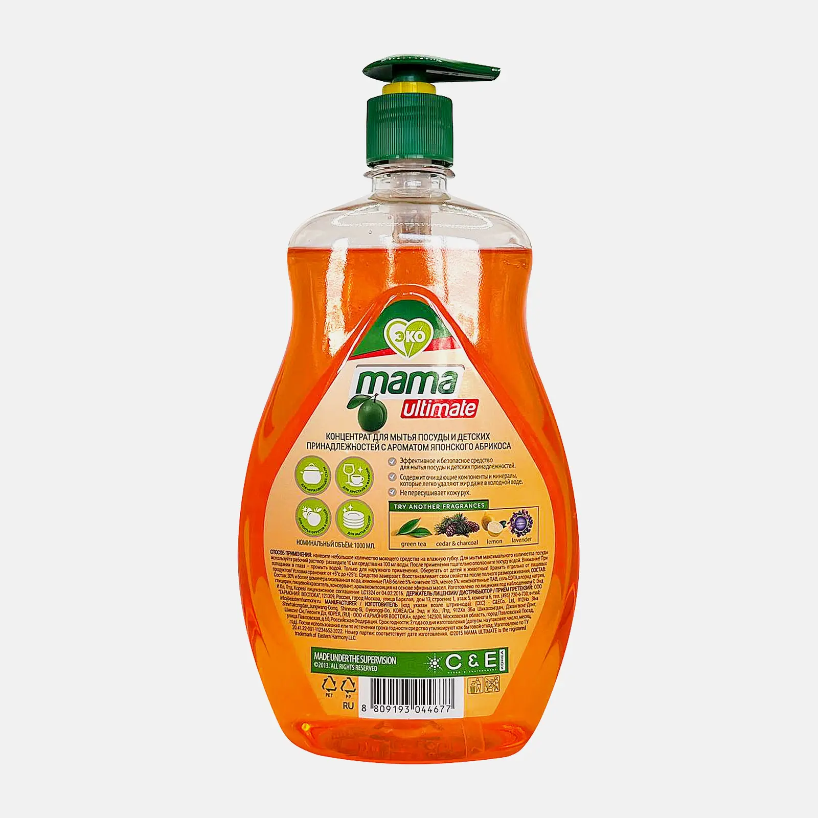Концентрированный гель для мытья посуды Японский абрикос Mama Ultimate 1л - фото 2 Концентрированный гель для мытья посуды Японский абрикос Mama Ultimate 1л - фото 2