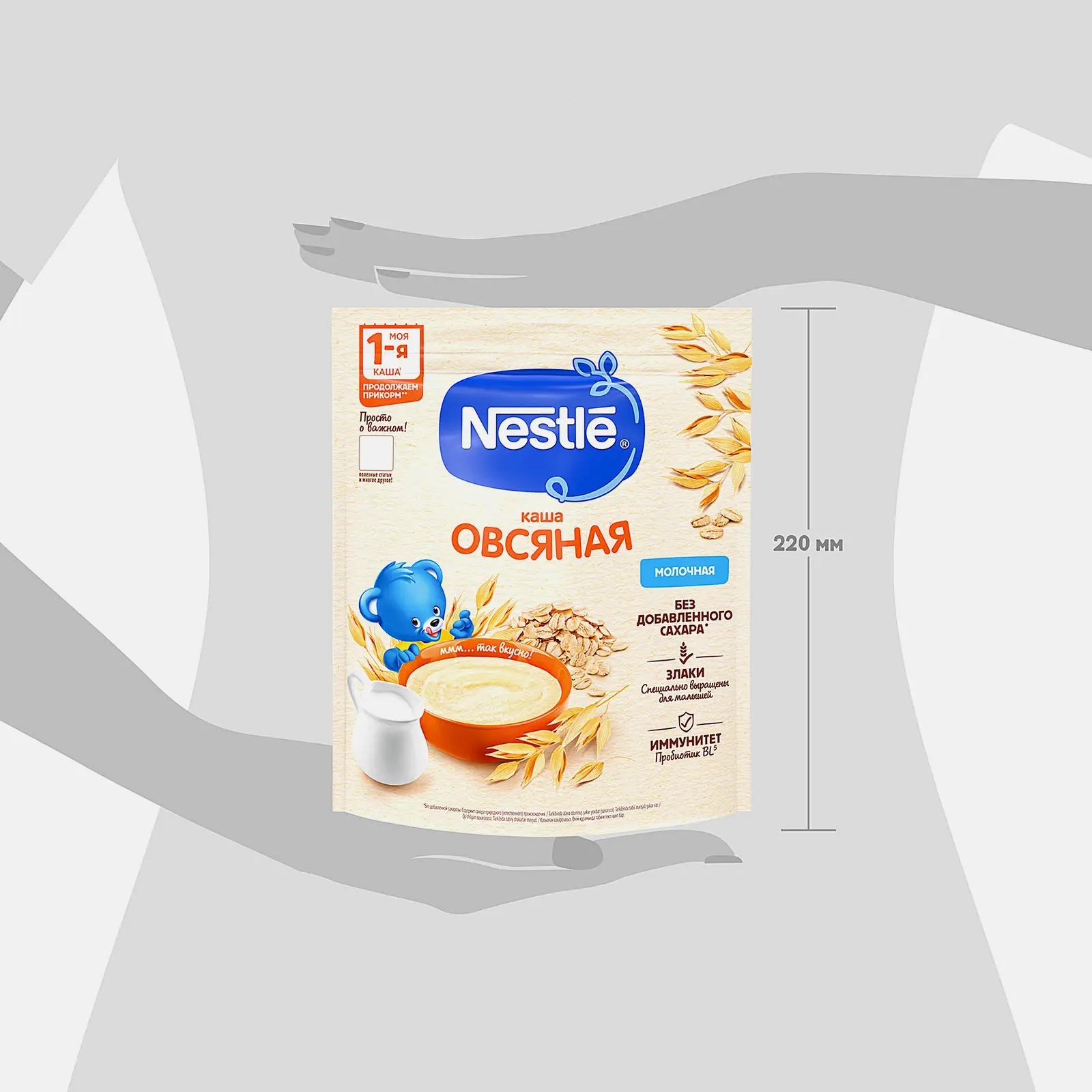 Каша Nestle Молочная овсяная 200г