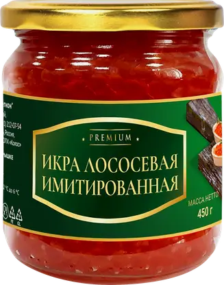 Икра Premium лососевая имитированная 450г