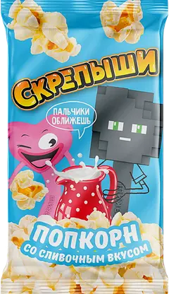 Попкорн Скрепыши сливочный вкус для микроволновой печи 85г