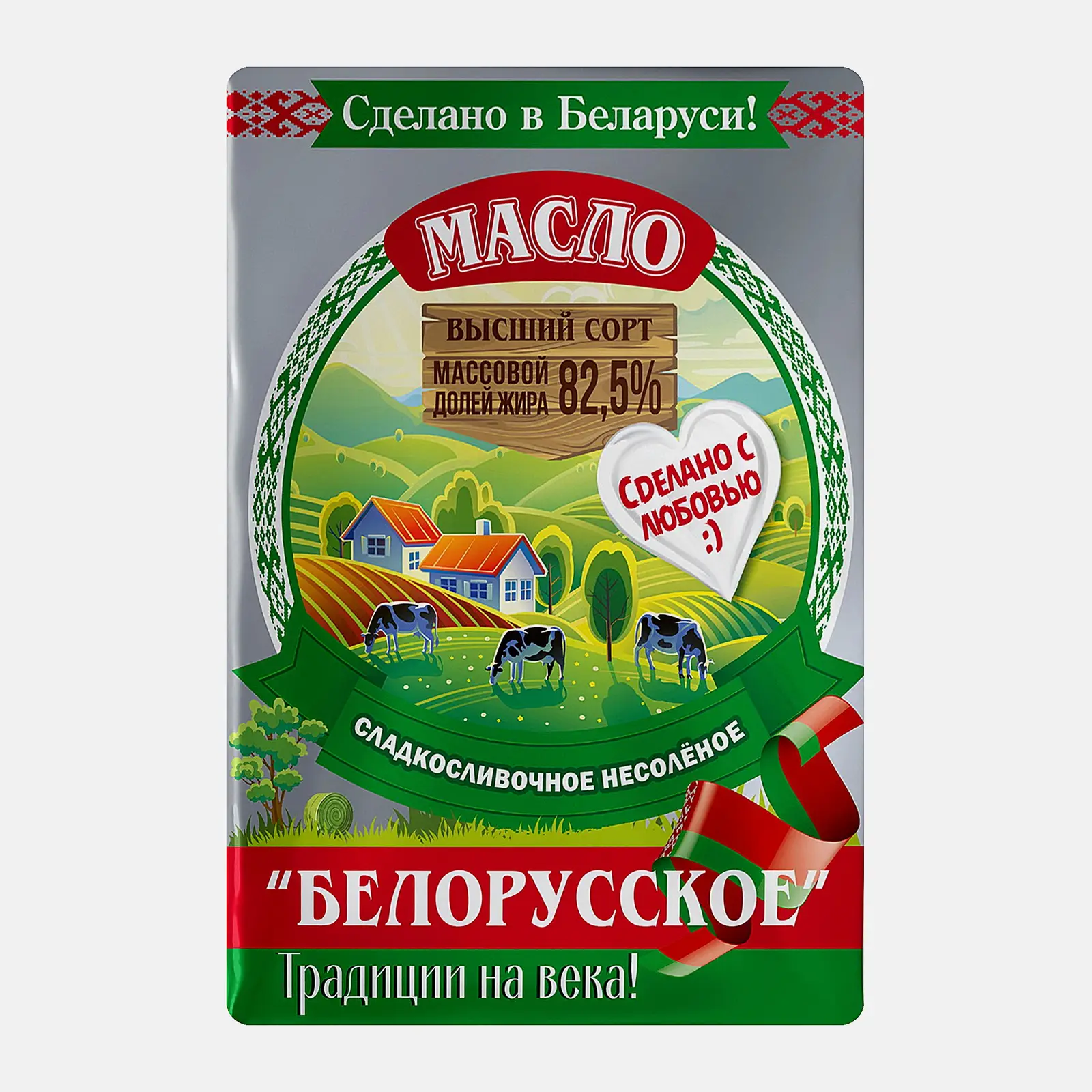 Масло сливочное Белорусское 82.5% 180г - фото 2