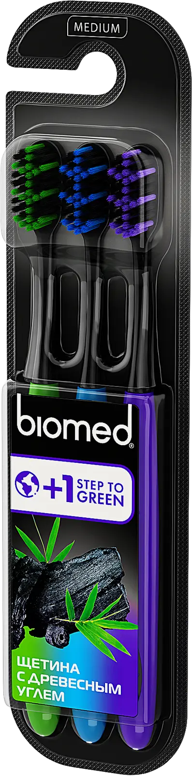 Зубная щетка Biomed Black комплексная Medium 3шт - фото 2 Зубная щетка Biomed Black комплексная Medium 3шт - фото 2