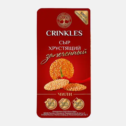 Сыр хрустящий запеченный с чили Crinkles 40г