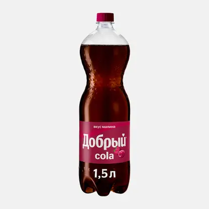 Напиток Добрый Кола малина безалкогольный 1.5л