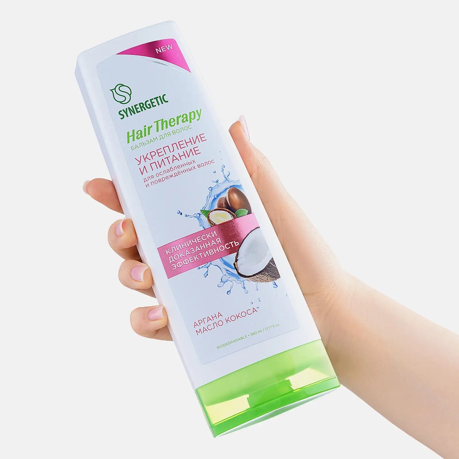 Бальзам для волос Synergetic Hair Therapy укрепление питание 360мл - фото 2