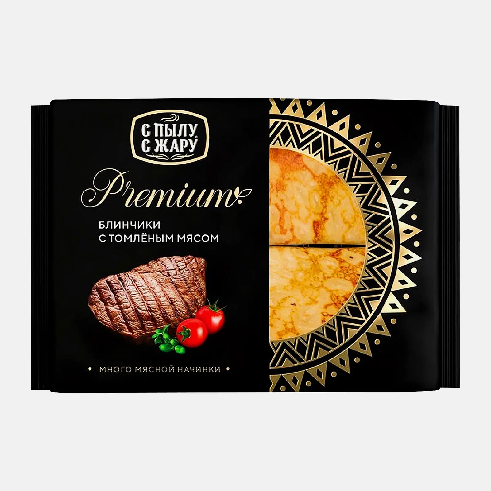 Изображение товара Блинчики с томленым мясом Premium 300г готовые к разогреву