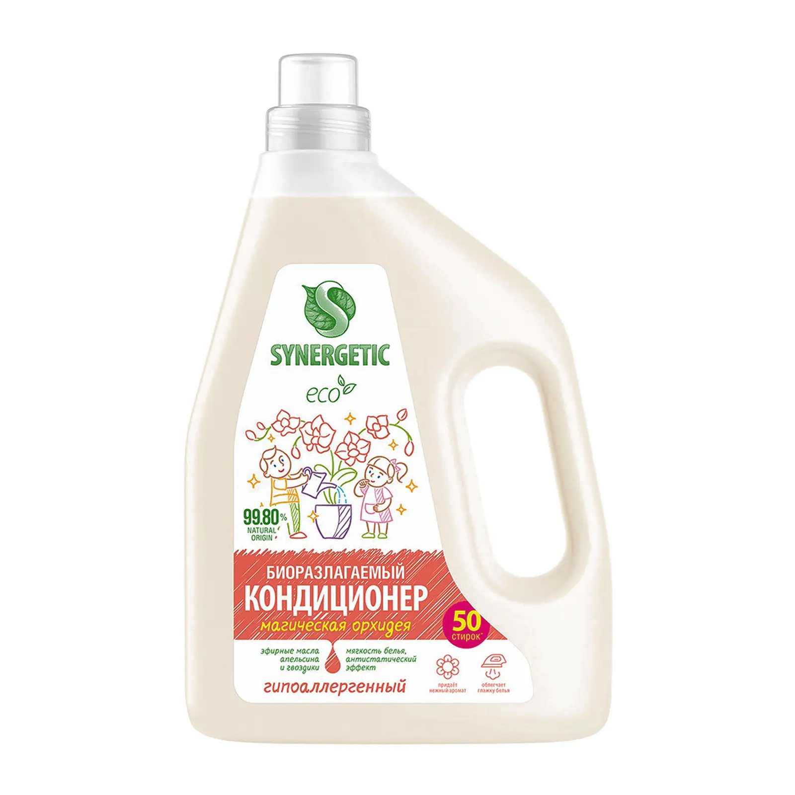 Кондиционер для белья Synergetic Магическая орхидея 1.5л