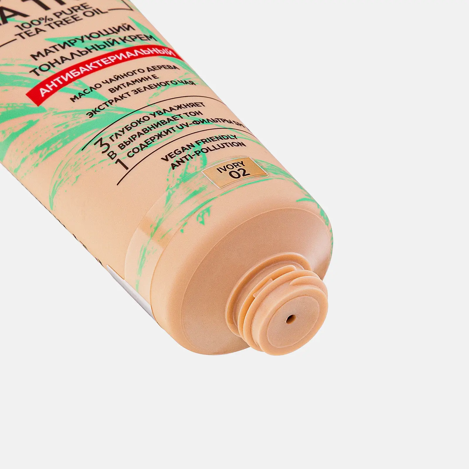 Тональный крем Eveline Cosmetics Botanic Expert матирующий тон 02 Ivory