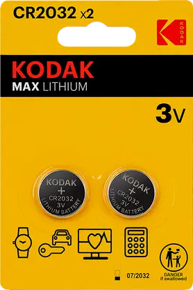 Батарейки Kodak Max Lithium CR2032 2шт