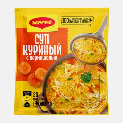 Суп сухой куриный с вермишелью Maggi 50г