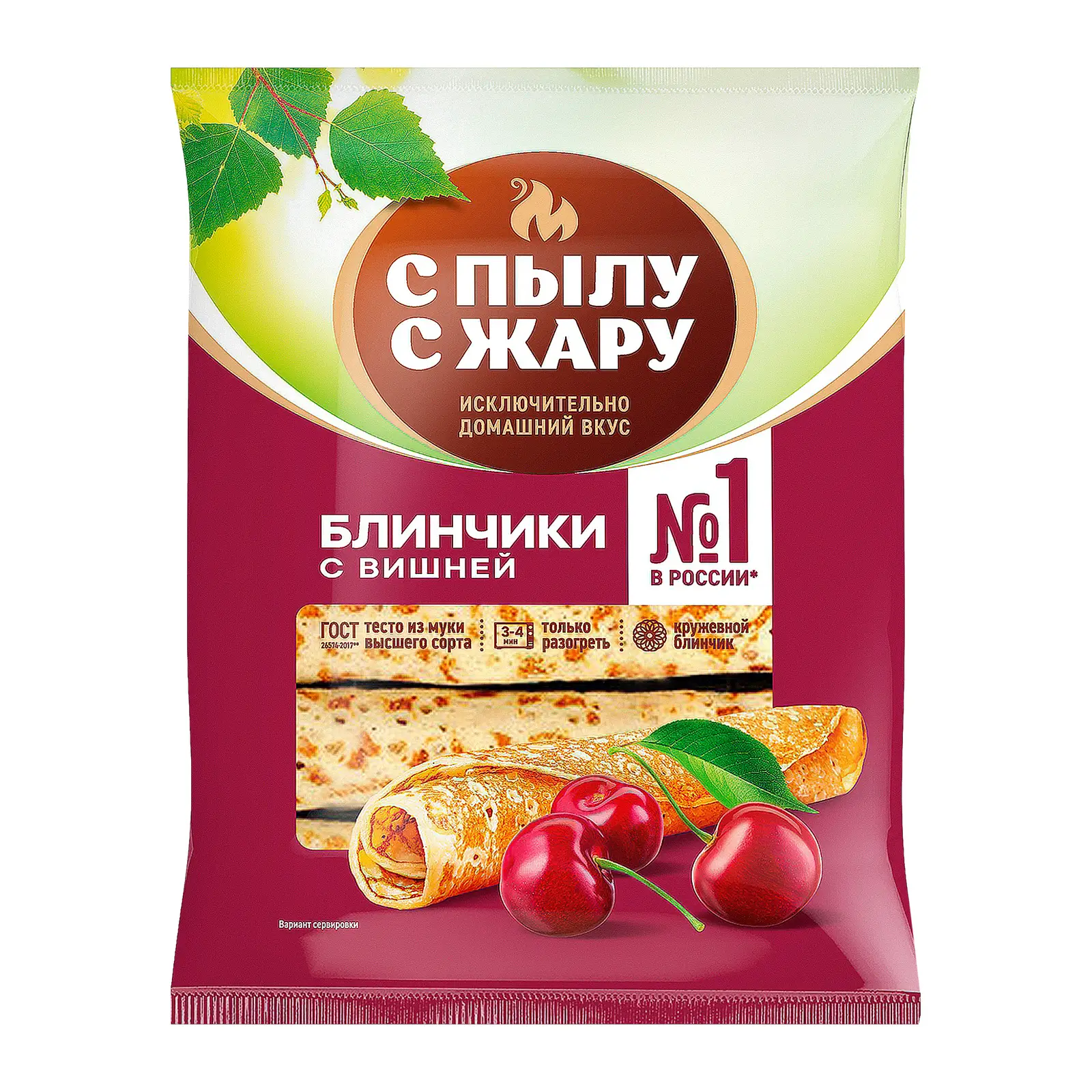 Изображение товара Блинчики С пылу с жару с вишней 360г