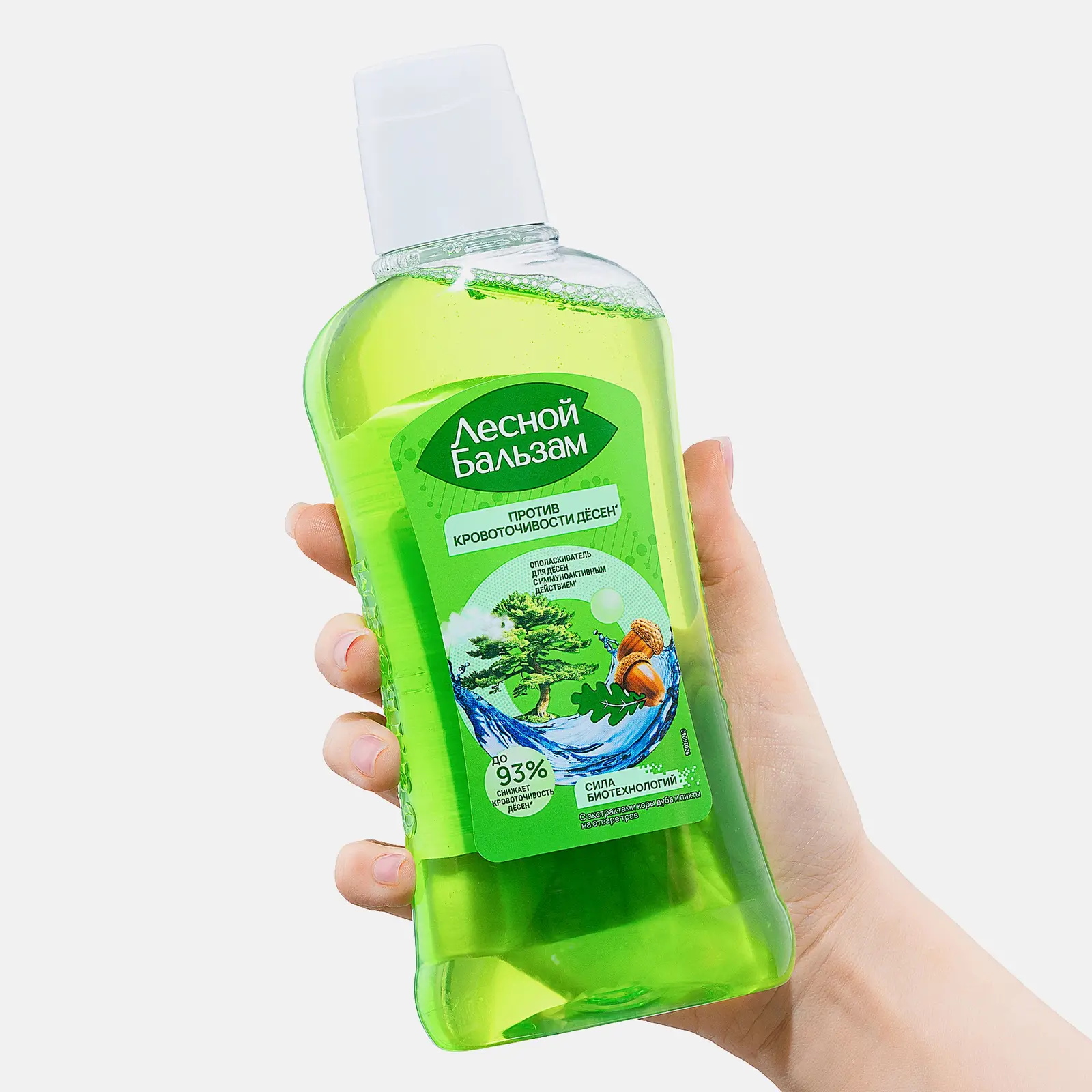 Ополаскиватель против кровоточивости десен Лесной бальзам 400мл