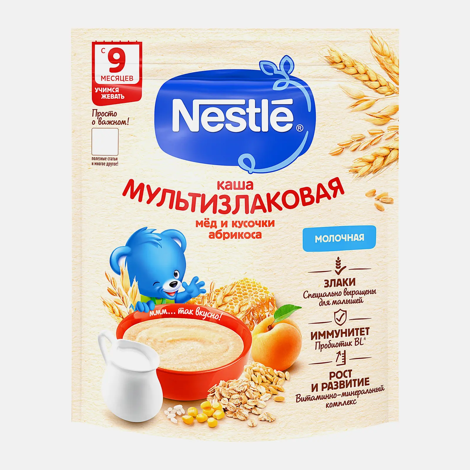 Изображение товара Молочная мультизлаковая каша Nestlé с абрикосом и медом для детей от 9 месяцев 200 г