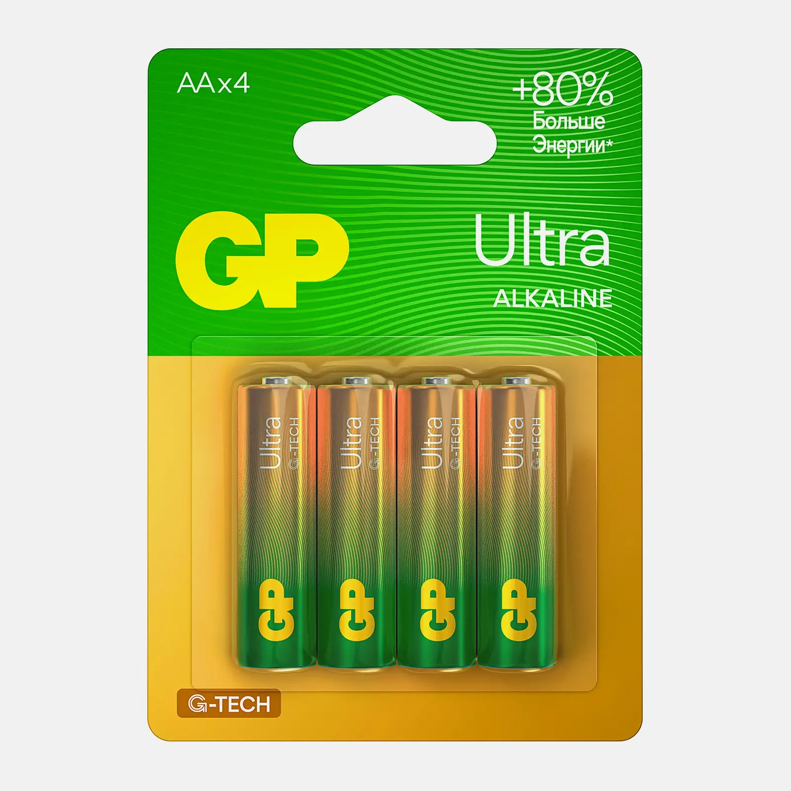 Батарейки GP Ultra АА 4шт Батарейки GP Ultra АА 4шт