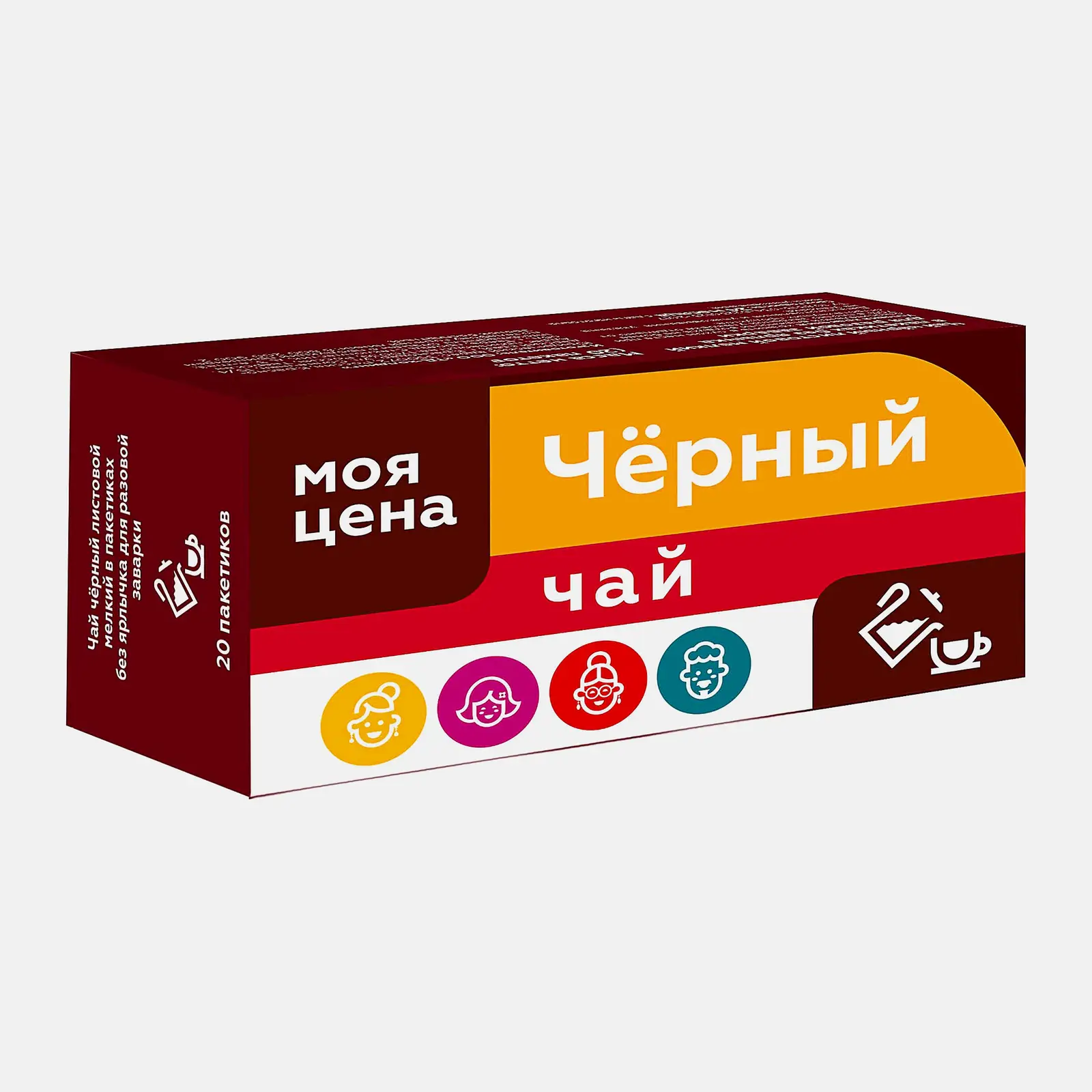 Чай черный Моя цена Индийский мелколистовой 20 пакетиков 30г - фото 3 Чай черный Моя цена Индийский мелколистовой 20 пакетиков 30г - фото 3