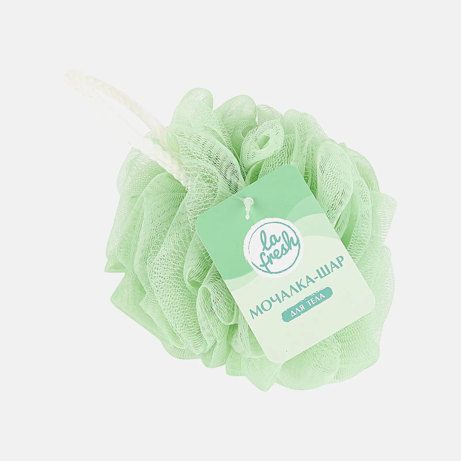 Мочалка-шар La Fresh нейлон в ассортименте