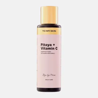 Пудра для умывания To My Skin Pitaya&Vitamin C Энзимная 110мл