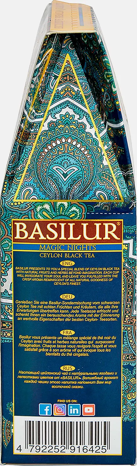 Чай чёрный Basilur Magic Nights Восточная коллекция 100г - фото 4 Чай чёрный Basilur Magic Nights Восточная коллекция 100г - фото 4