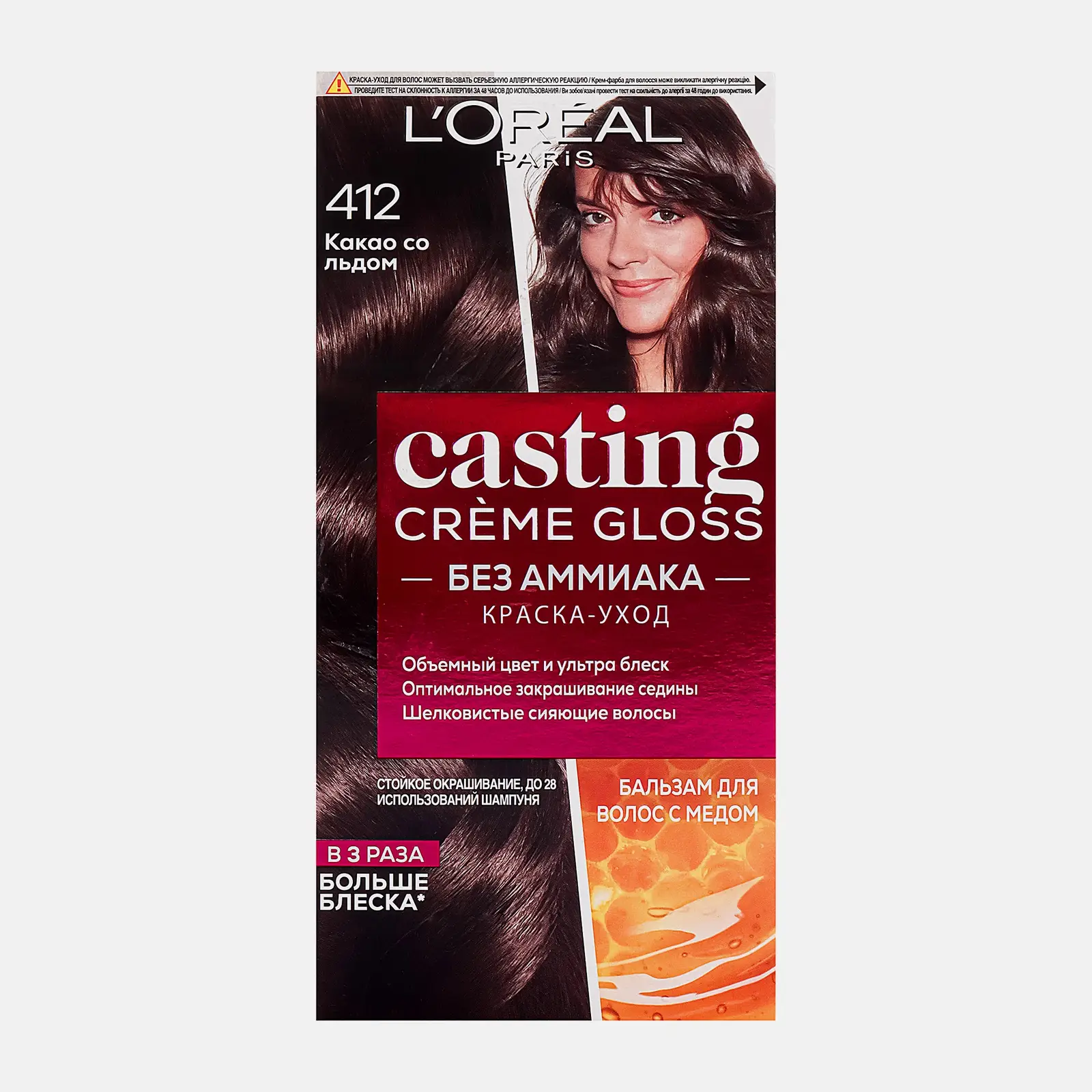 Стойкая краска-уход для волос L’Oréal Paris Casting Creme Gloss без аммиака оттенок 412 Какао со льдом