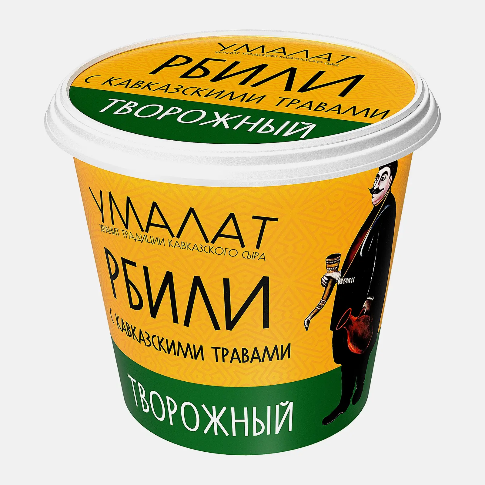 Изображение товара Сыр Рбили с травами Умалат 65% 130г