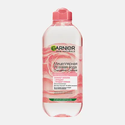 Мицеллярная розовая вода Garnier Очищение + Сияние для тусклой и чувствительной кожи 400мл