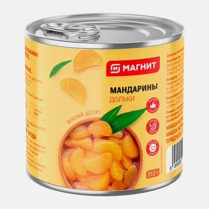 Мандарины дольками в легком сиропе Магнит 312г