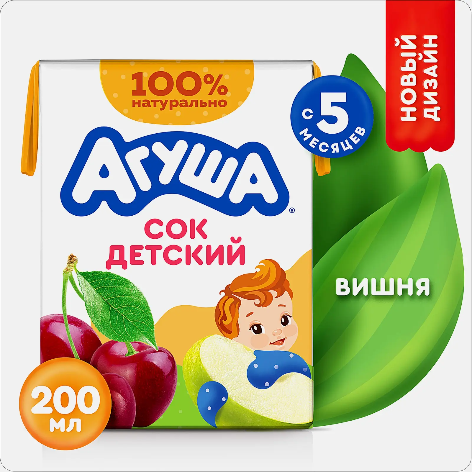 Детский сок Агуша Яблоко-вишня 200мл с 5 месяцев - фото 2