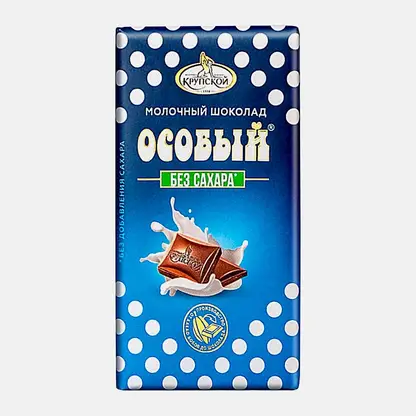 Шоколад экстрамолочный без сахара Особый 50г