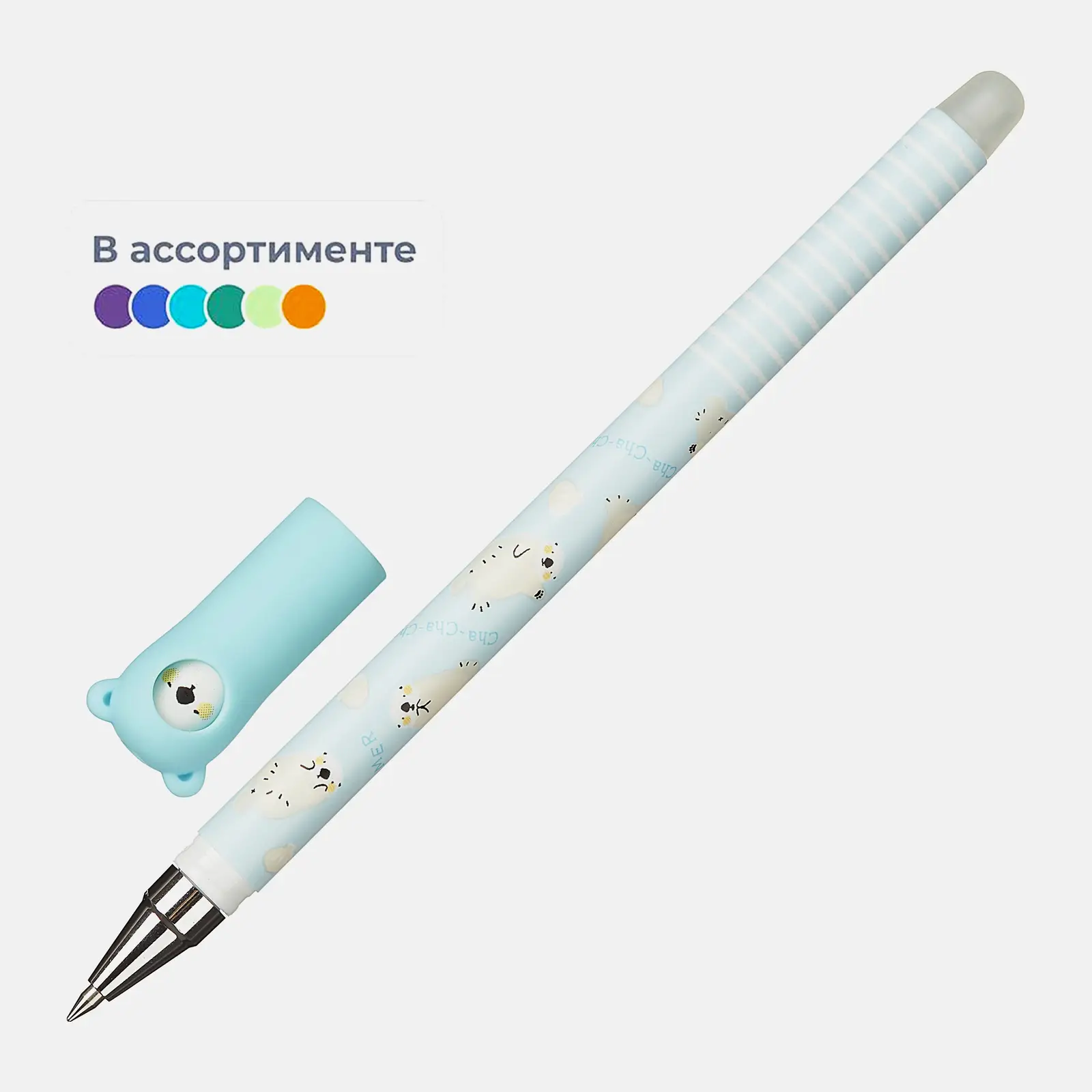 Ручка Комус гелевая M&G синяя стираемая 0.5мм в ассортименте - фото 13