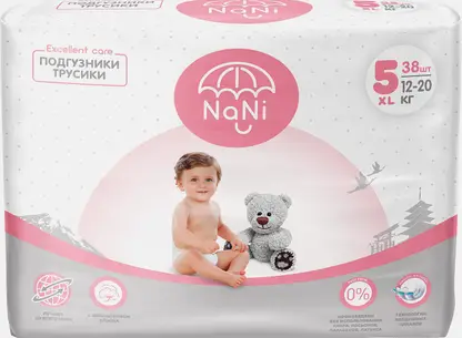 Подгузники-трусики Nani р.5XL 12-20кг 38шт