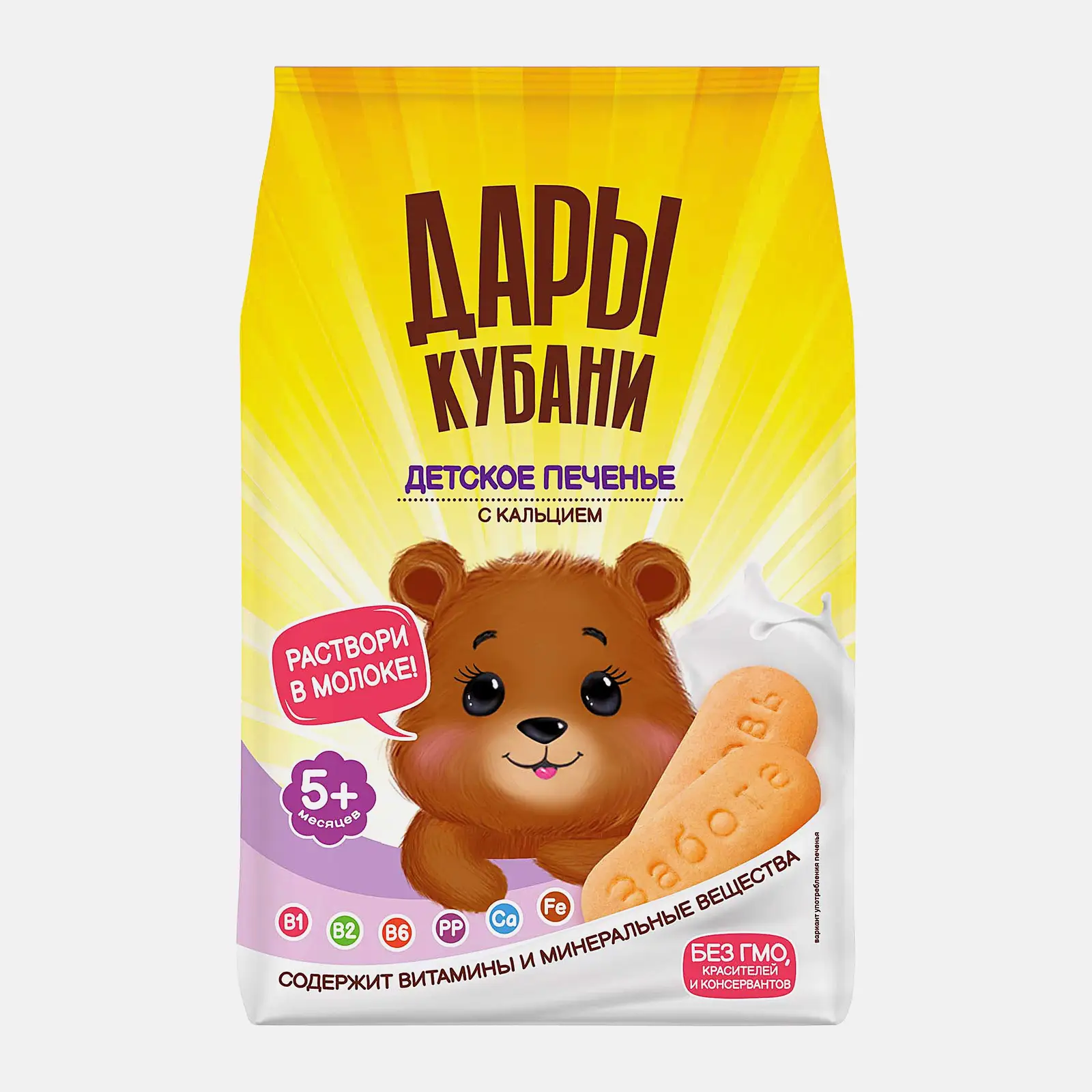 Печенье детское классическое с кальцием Дары Кубани 120г