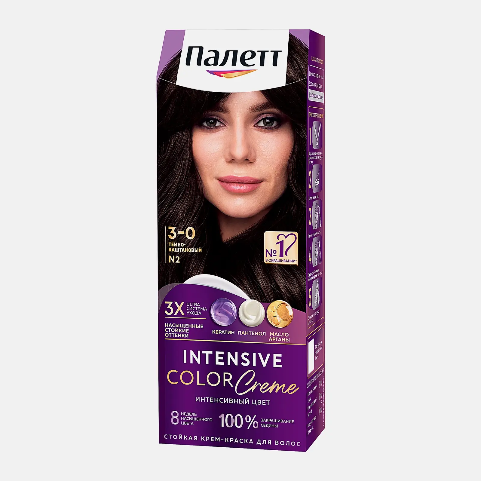 Изображение товара Стойкая крем-краска для волос Палетт Интенсивный цвет 3-0 Тёмно-каштановый