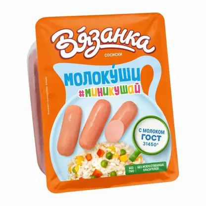 Изображение товара Сосиски Вязанка Молокуши миникушай 330г