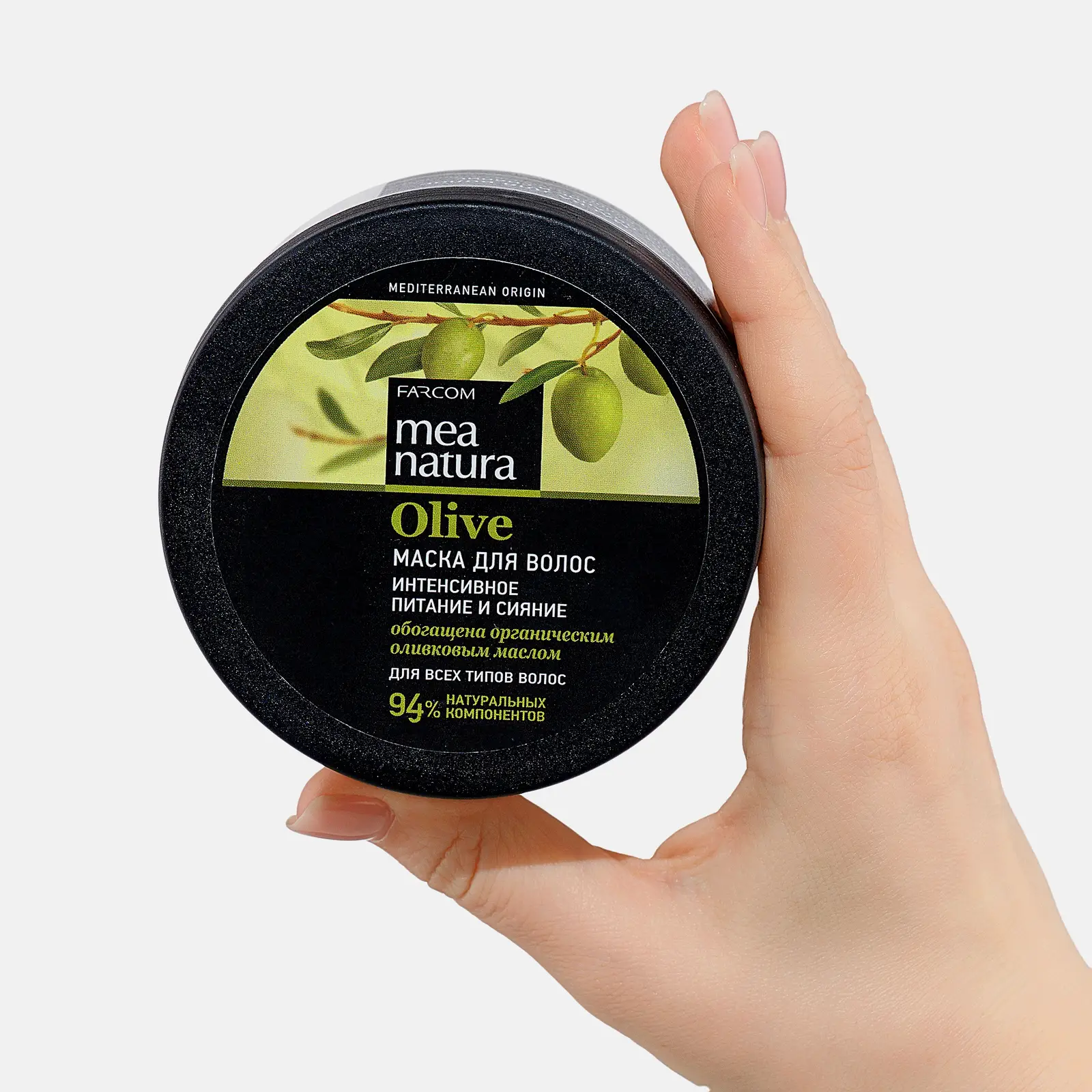 Маска для волос Farcom для всех типов волос Олива 250мл