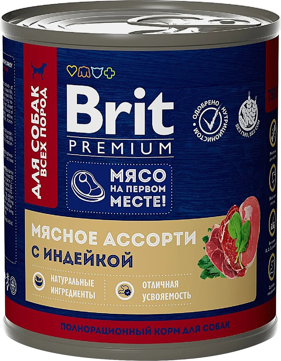 Влажный корм для собак Premium мясное ассорти с индейкой Brit 750г Влажный корм для собак Premium мясное ассорти с индейкой Brit 750г