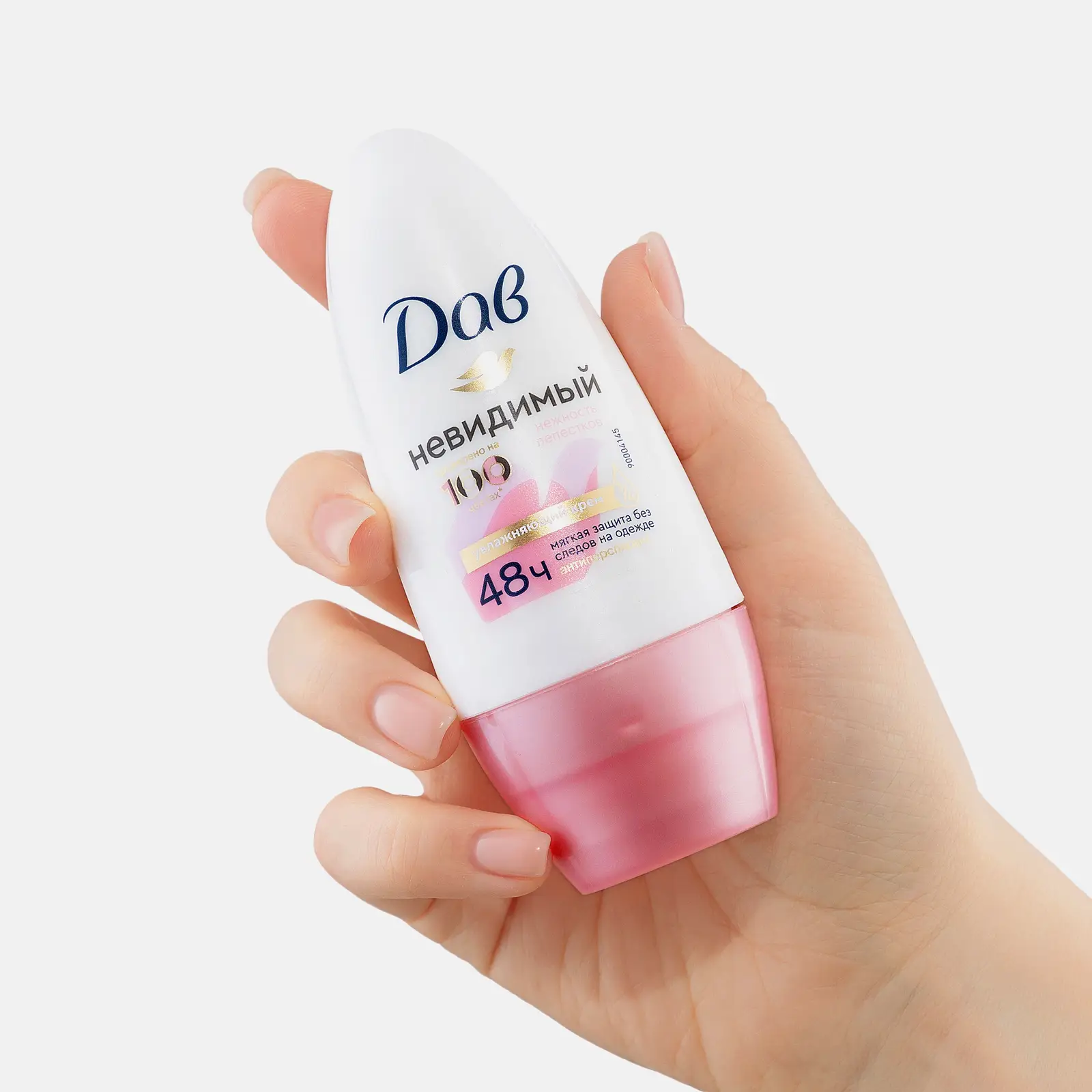 Антиперспирант Дав Невидимый Нежность лепестков шариковый 50мл