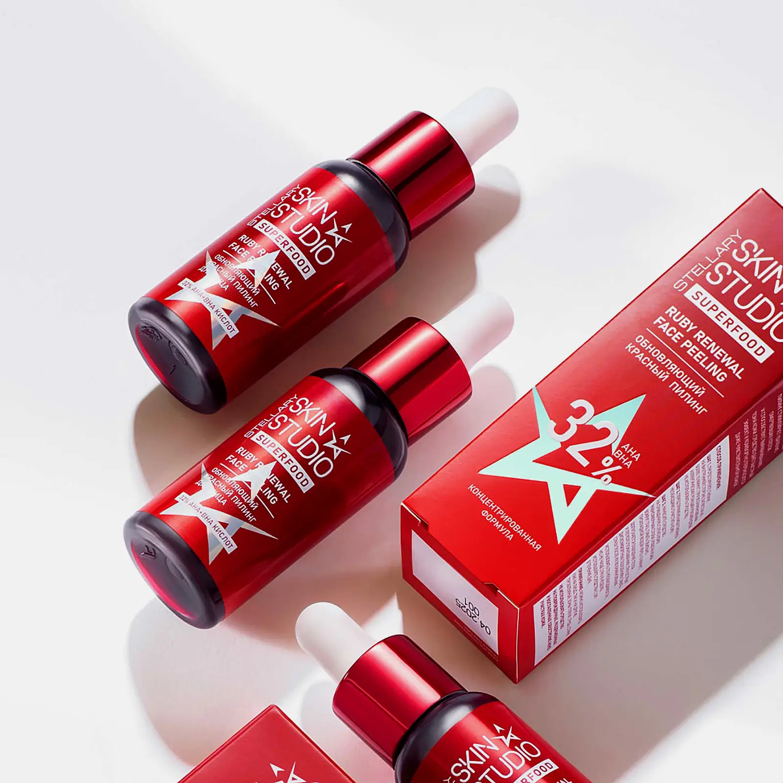 Пилинг для лица Обновляющий красный Stellary Skin Studio Superfood 30мл