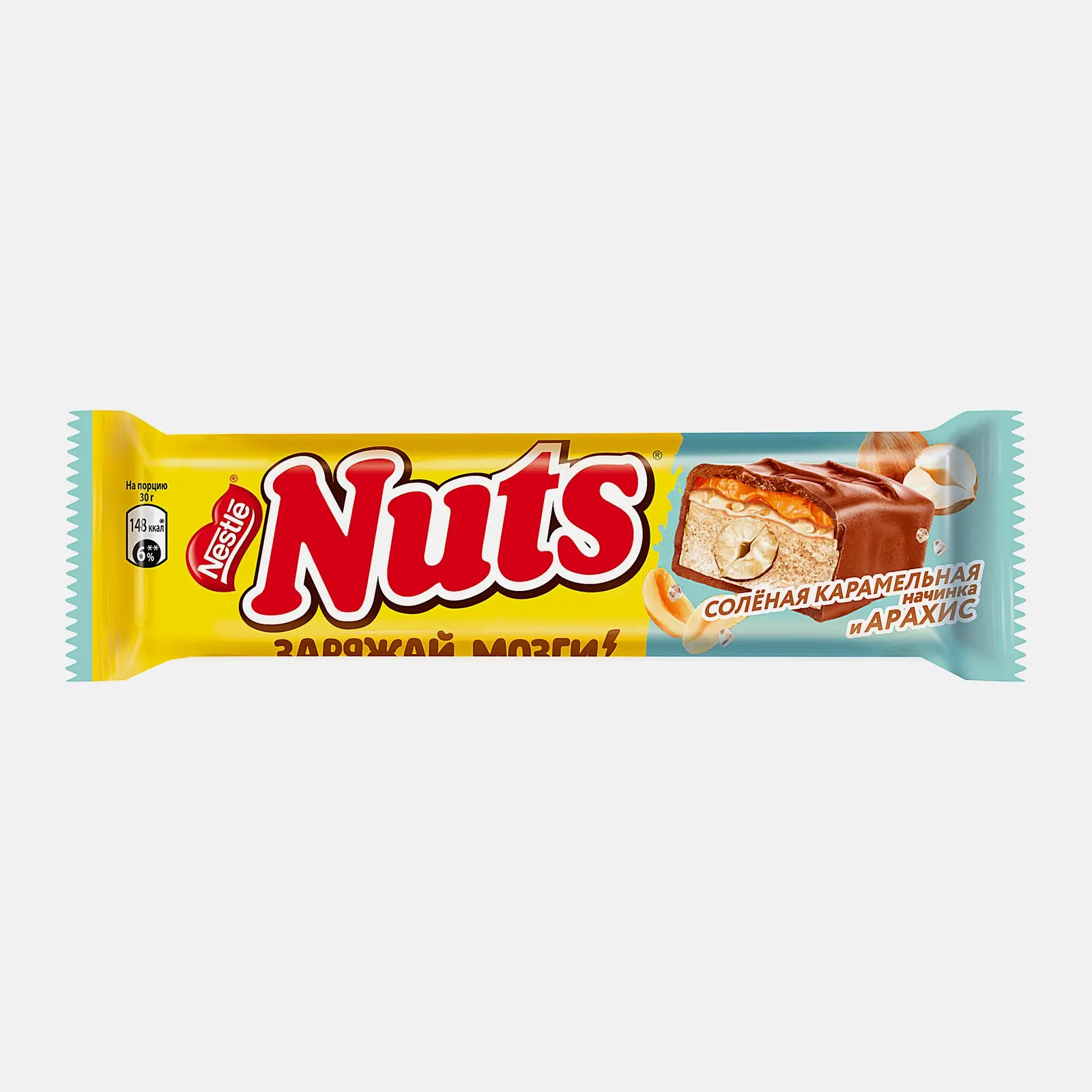Батончик шоколадный с солёной карамелью и арахисом Nuts 60г
