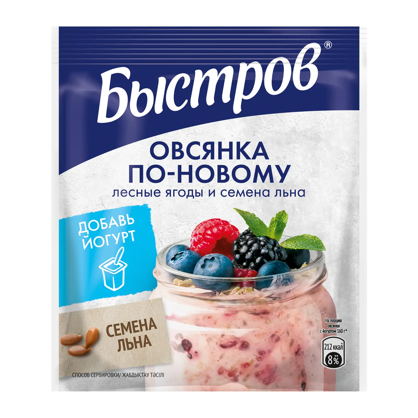 Ейск жыныстық демалыс Анасы мен баласының азғындығын көрсететін орысша порно