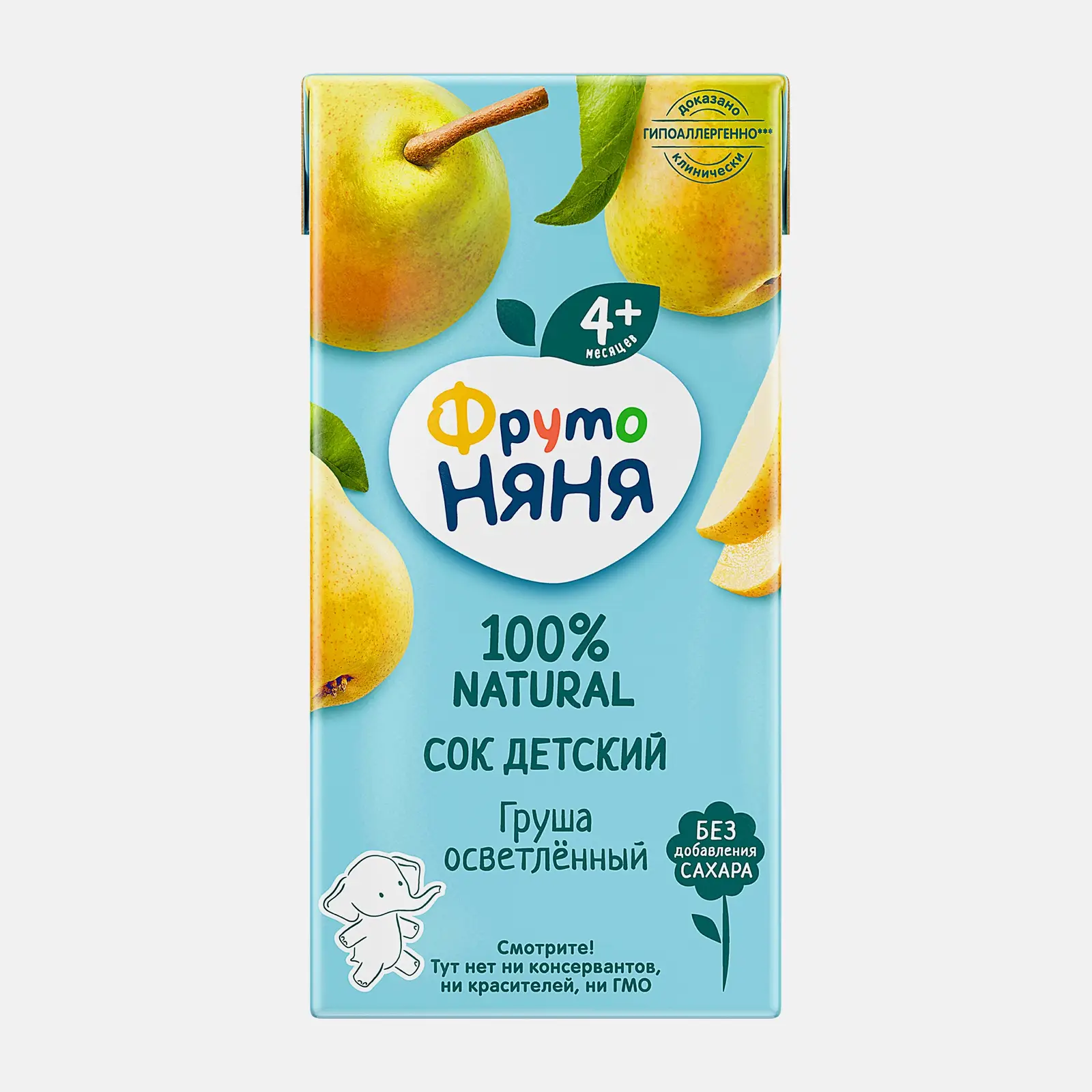 Изображение товара Грушевый сок с 4 месяцев Фрутоняня 200мл