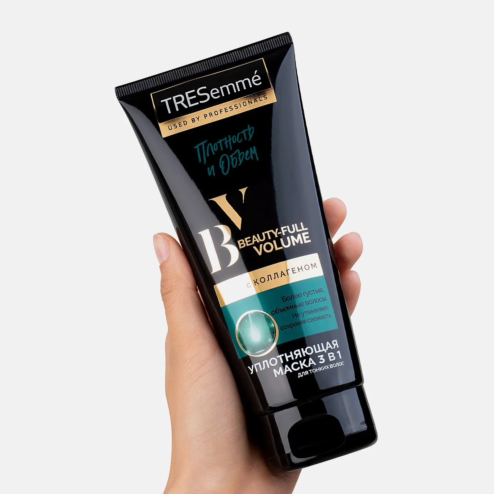Маска для волос Тресемме Уплотняющая Превосходный объем Era 200мл