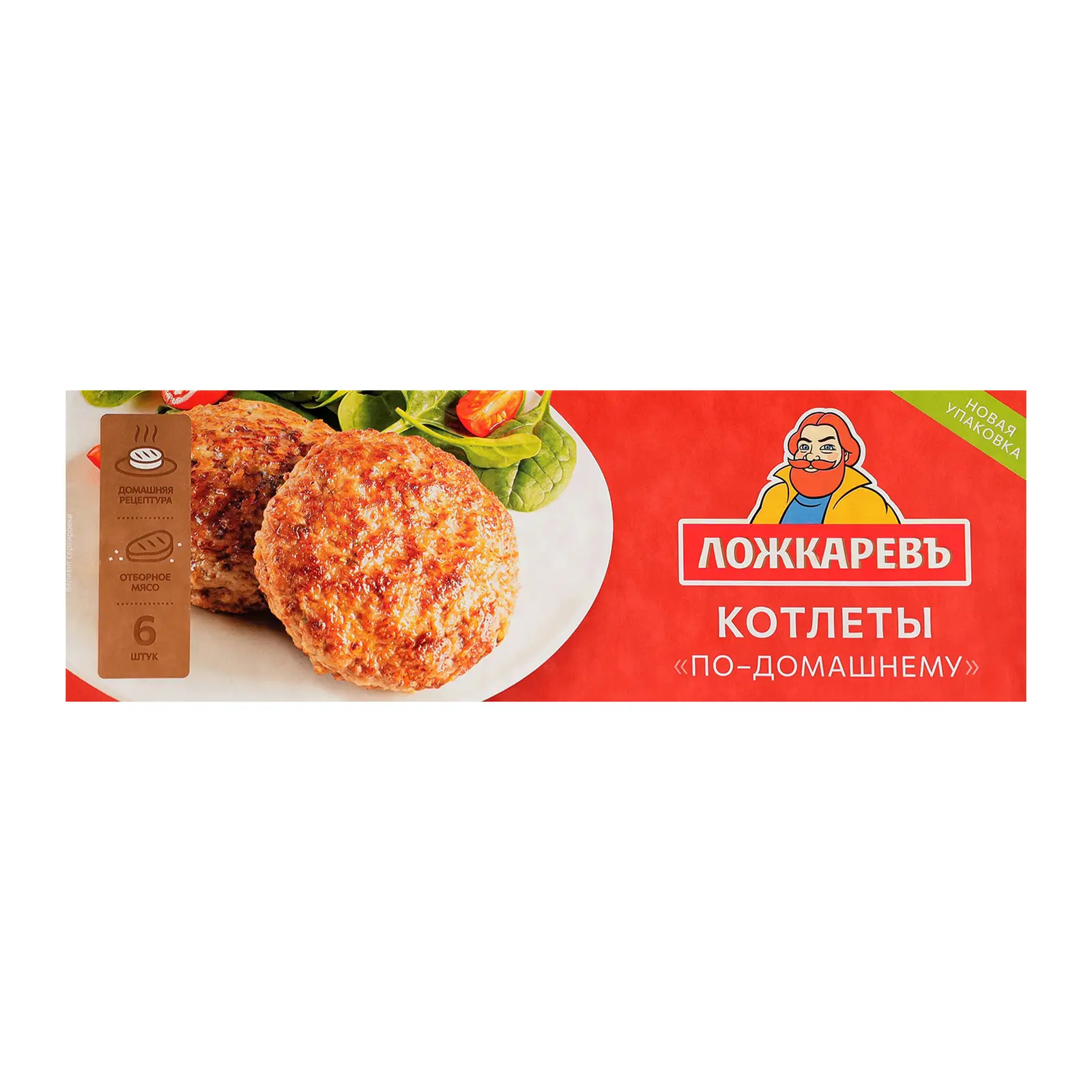 Изображение товара Котлеты Ложкаревъ По-домашнему 400г мясные котлеты из говядины и курицы