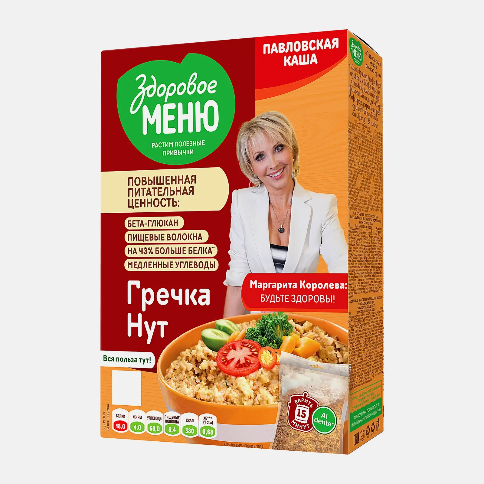 Каша гречневая Здоровое меню Павловская с нутом 400г