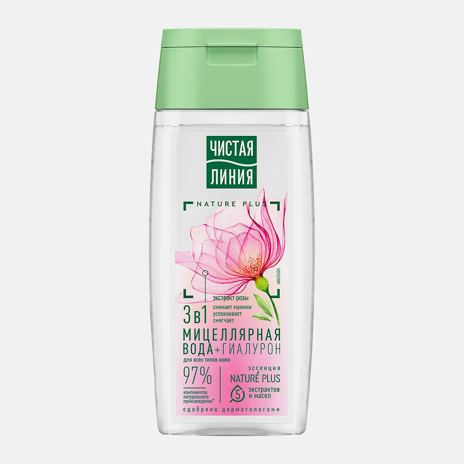 Мицеллярная вода 3в1 Чистая линия 100мл